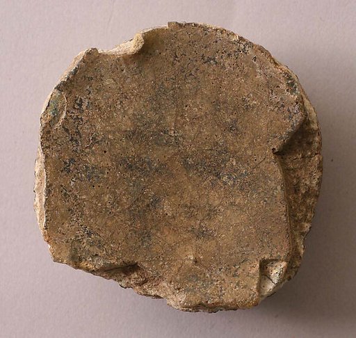 Fragment of a Bowl
