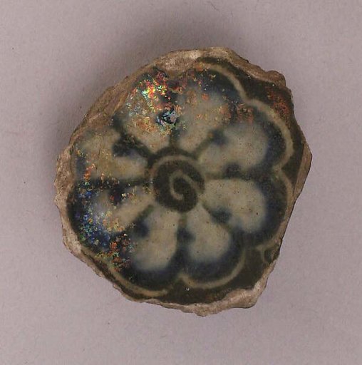 Fragment of a Bowl or Cup