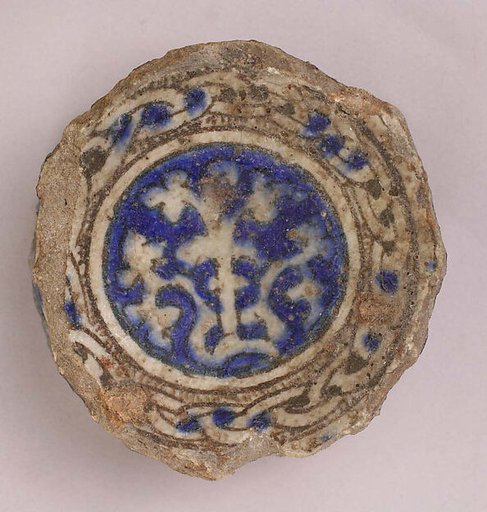 Fragment of a Bowl or Cup