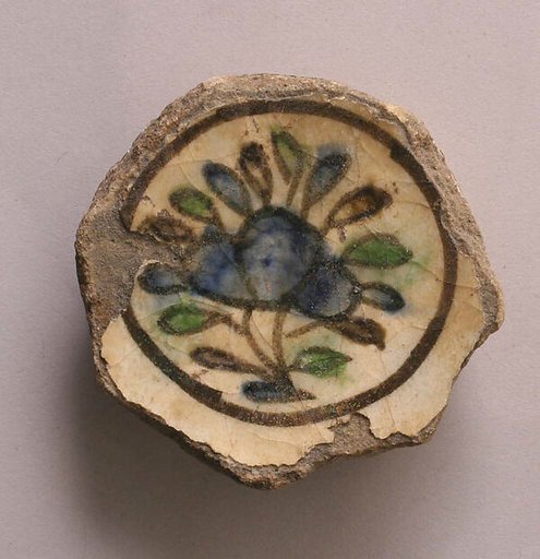 Fragment of a Bowl or Cup