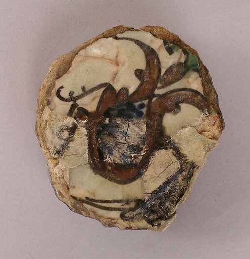Ceramic Fragment