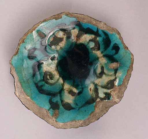 Ceramic Fragment