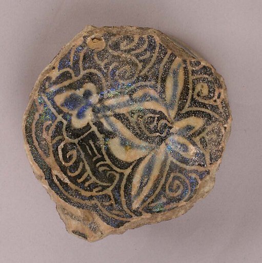 Ceramic Fragment