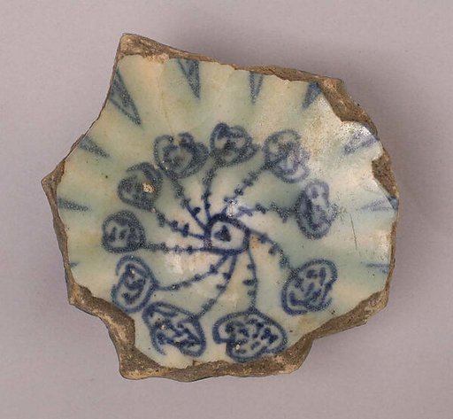 Ceramic Fragment