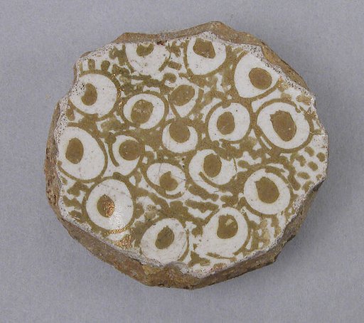 Ceramic Fragment