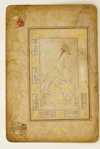 Kneeling Youth