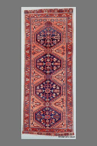 Carpet