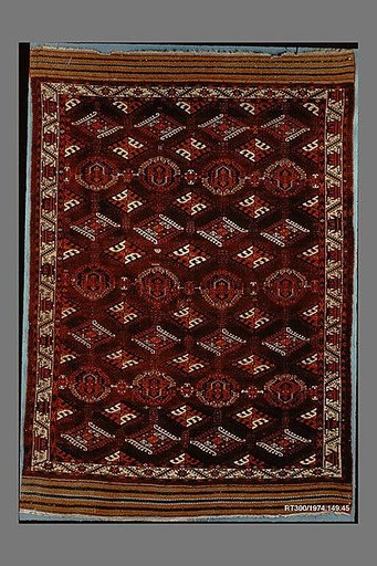 Yomut Main Carpet