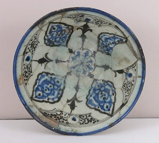 Bowl