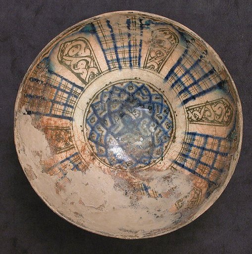 Bowl