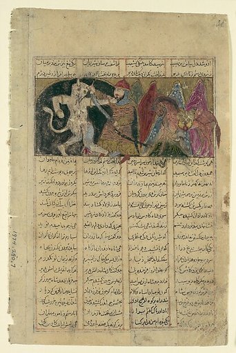 "Rustam Kills the White Div", Folio from a Shahnama (Book of Kings)