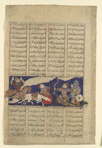 "The Combat of Rustam and Ashkabus", Folio from a Shahnama (Book of Kings)