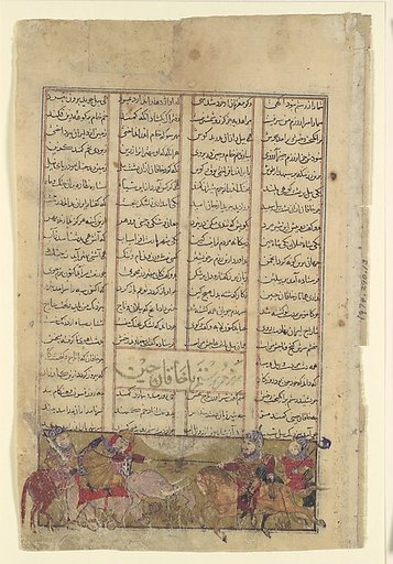 "Rustam Lassos the Khaqan of Chin, Pulling him from his White Elephant", Folio from a Shahnama (Book of Kings)
