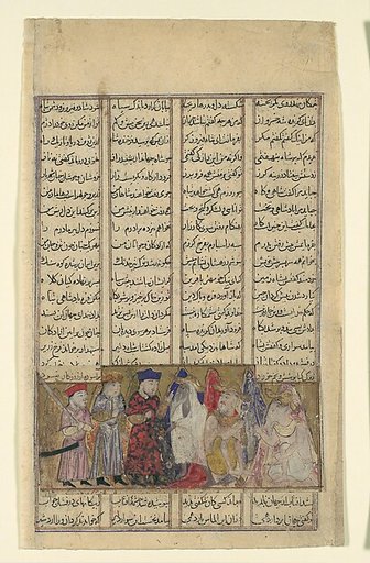 "Iskandar in the Presence of the Brahmins", Folio from a Shahnama (Book of Kings) of Firdausi
