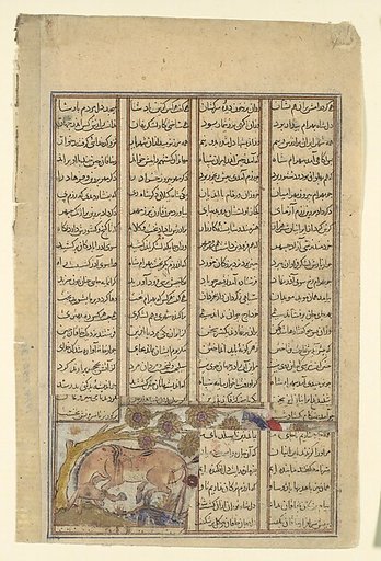 "Bahram Gur Hunts the Onager", Folio from a Shahnama (Book of Kings)