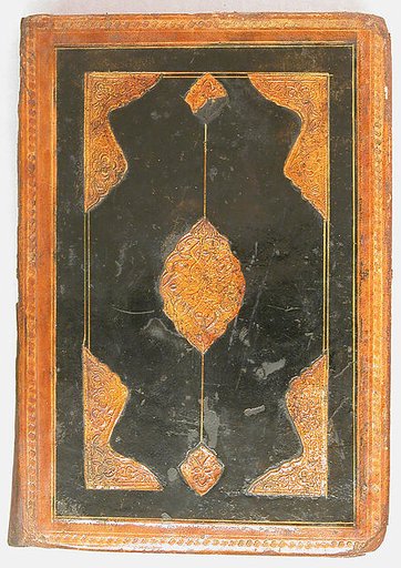 Bookbinding (Jild-i kitab)