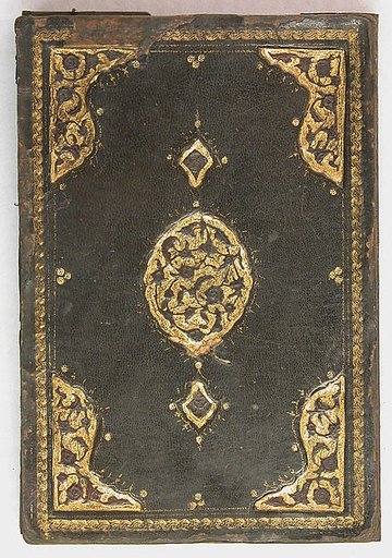 Bookbinding (Jild-i kitab)