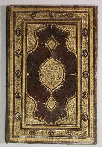 Bookbinding