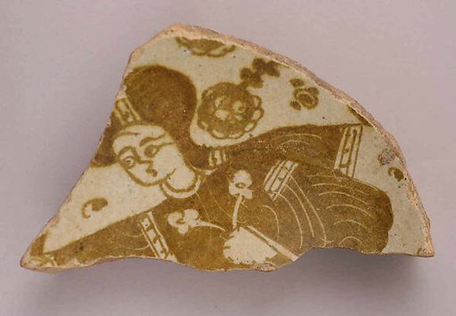 Ceramic Fragment