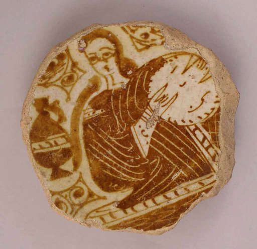 Ceramic Fragment