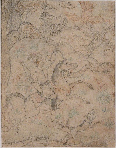 Mounted Hunter with Dog Pursuing Game Birds