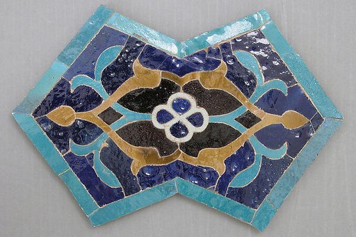 Double Pentagon Shaped Tile