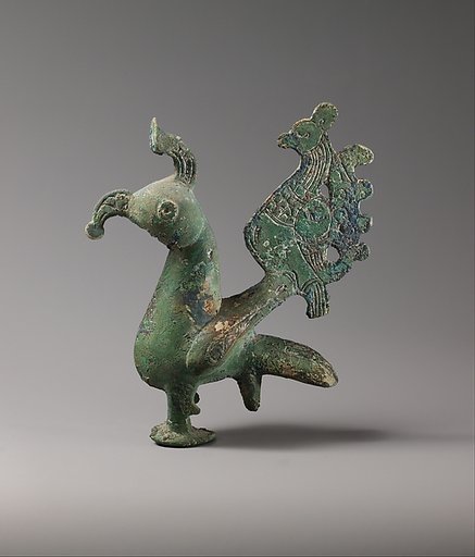 Finial