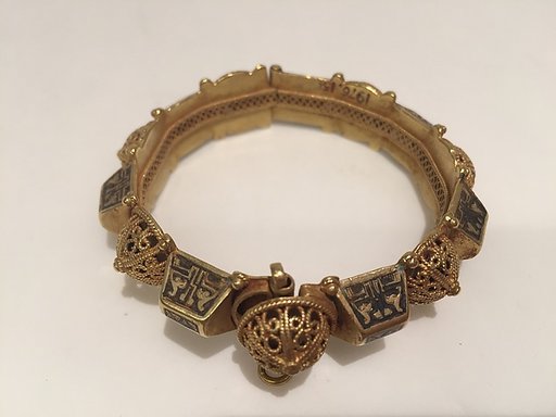 Bracelet