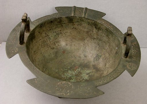 Cauldron
