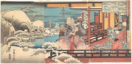 Taira no Kiyomori's Spectral Vision