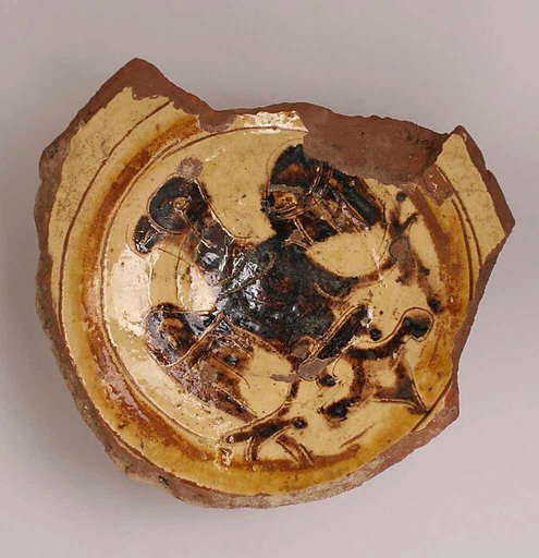 Fragment of a Bowl