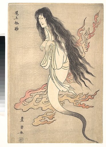 Onoe Matsusuke as the Ghost of the Murdered Wife Oiwa, in "A Tale of Horror from the Yotsuya Station on the Tokaido Road"