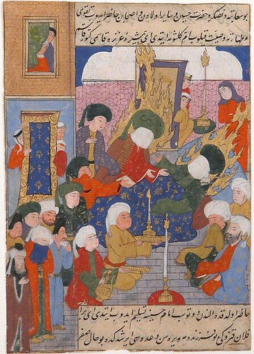 "Husayn at the Bedside of the Dying Hasan", Folio from a Hadiqat al-Su'ada of Fuzuli (Garden of the Blessed)