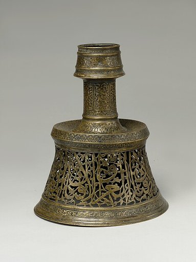 Candlestick inscribed with Wishes for Good Fortune, Peace, and Happiness to its Owner