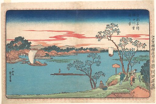 A View of Cherry Trees in Leaf along the Sumida River