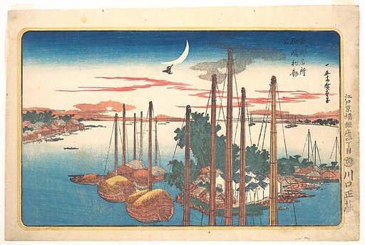 The Year's First Song of the Cuckoo at Tsukudajima
