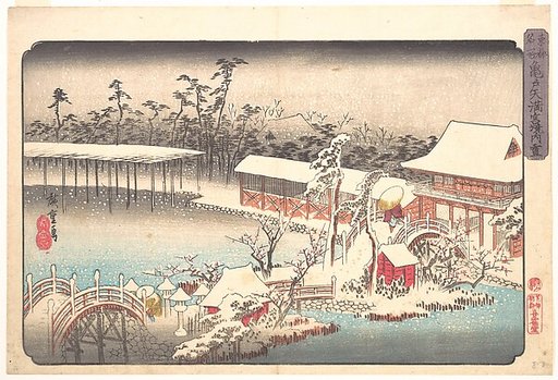 Tenmangū Shrine at Kameido in Snow