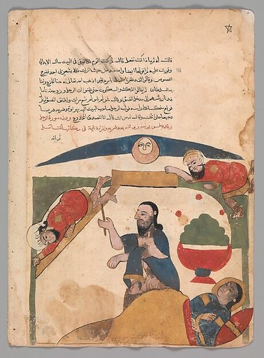 "The Thief Falls Through the Skylight in the Bedroom", Folio from a Kalila wa Dimna