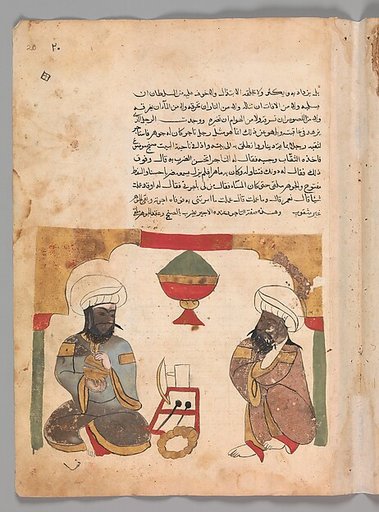 "The Merchant Listens to the Workman Playing Cymbals", Folio from a Kalila wa Dimna