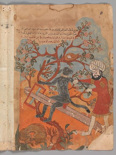 "The Monkey Tries Carpentry", Folio from a Kalila wa Dimna