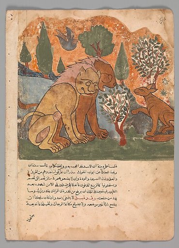 "The Lion king, With his Mother, Receives Dimna", Folio from a Kalila wa Dimna