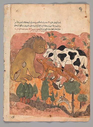 "The Lion King Receives the Ox, Shanzabeh, Escorted by Dimna", Folio from a Kalila wa Dimna