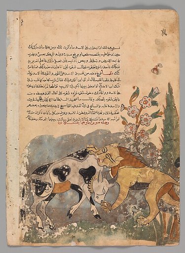 Folio from a Kalila wa Dimna