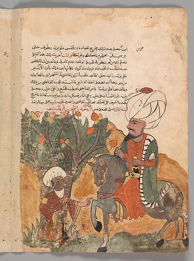 "The Rogue's Father Emerges from the Tree", Folio from a Kalila wa Dimna