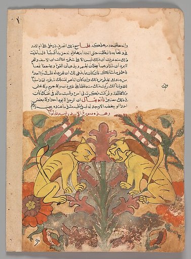 Folio from a Kalila wa Dimna