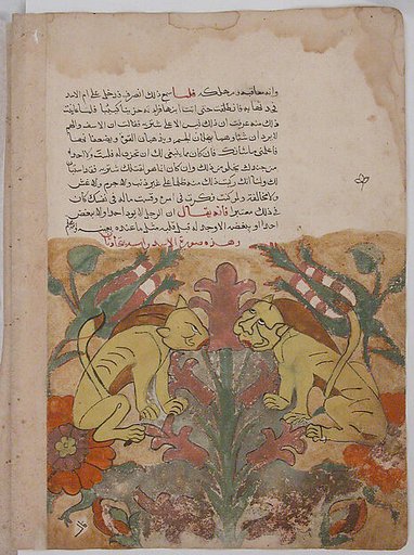 "The Lioness Counsels her Son", Folio from a Kalila wa Dimna