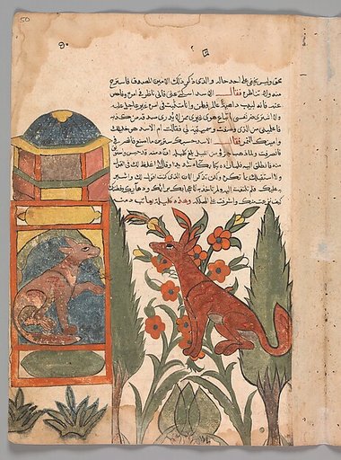 "Kalila Visits the Imprisoned Dimna", Folio from a Kalila wa Dimna