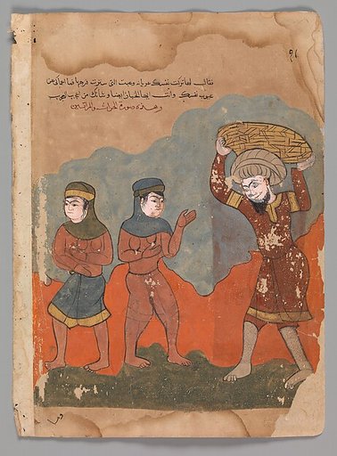 "The Captive Peasant with his Two Wives", Folio from a Kalila wa Dimna