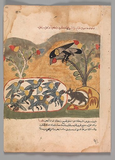 "The Mouse Gnaws the Net Imprisoning the Doves", Folio from a Kalila wa Dimna