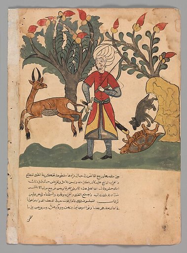 "The Gazelle Lures the Hunter Away While the Mouse Frees the Bound Tortoise", Folio from a Kalila wa Dimna